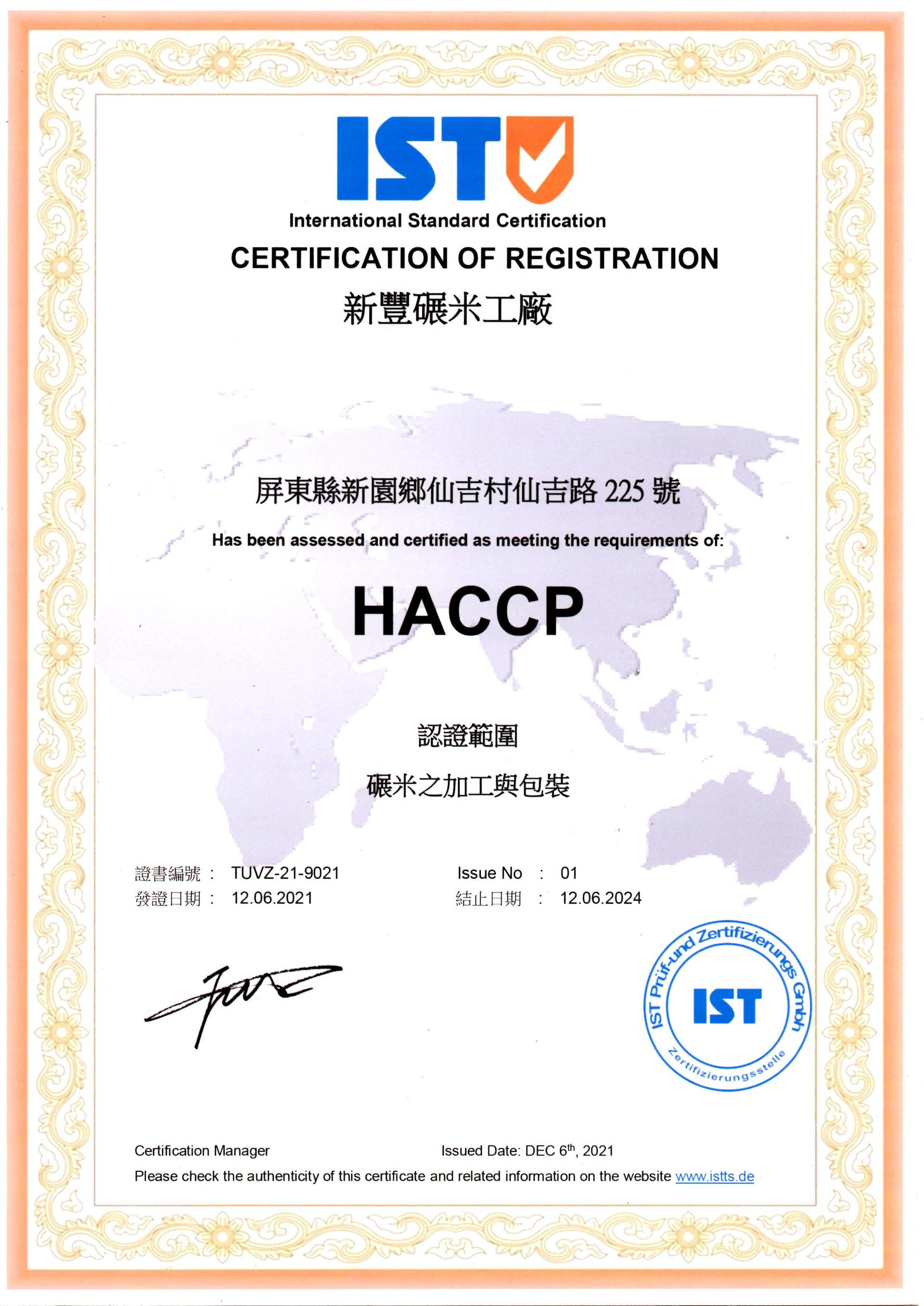 haccp